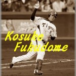 福留孝介の成績と年俸推移(1年目~2015)【虎トラ選手名鑑】 1