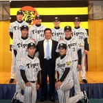 阪神タイガース新人入団発表会見2017!未来のスター8人 1