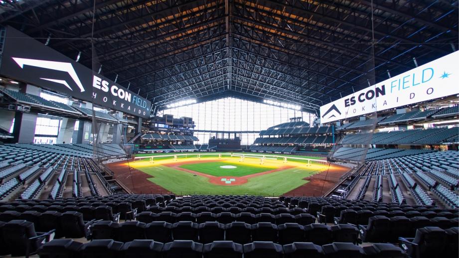 見学ツアーあり！エスコンフィールド北海道は家族のレジャーにおすすめって本当？