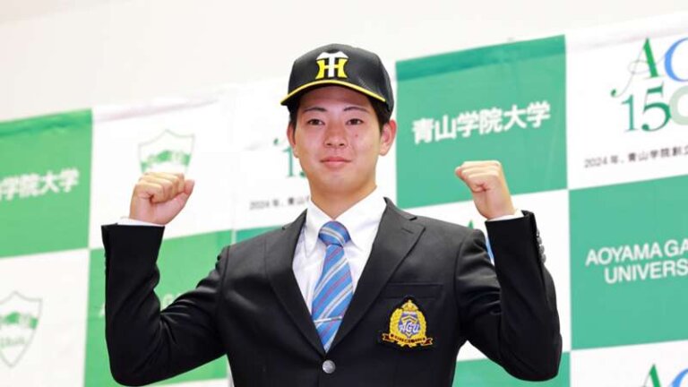 阪神ドラフト1位！下村海翔の生い立ちと現在の状況を調査