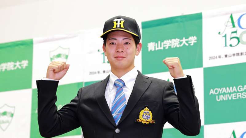 阪神ドラフト1位！下村海翔の生い立ちと現在の状況を調査