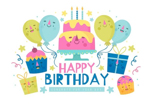 【オンラインカジノ】誕生日ボーナスとは？ボーナスの種類や出金条件を解説